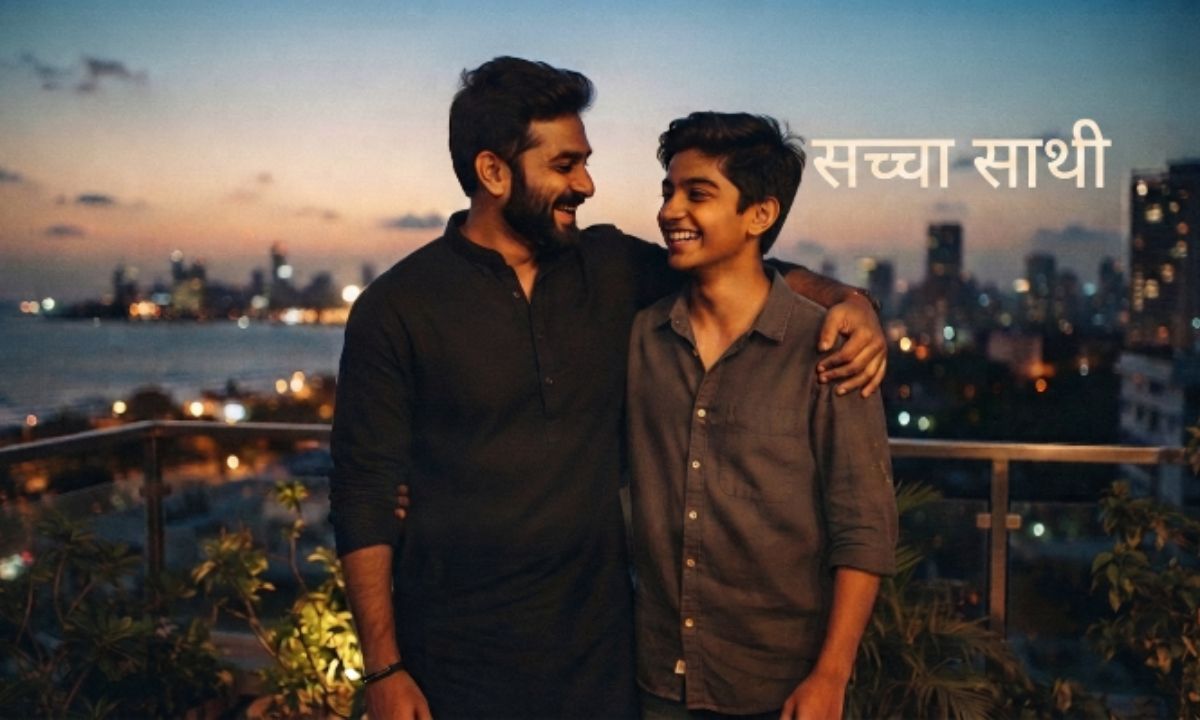 Bahi Ke Liye Shayari