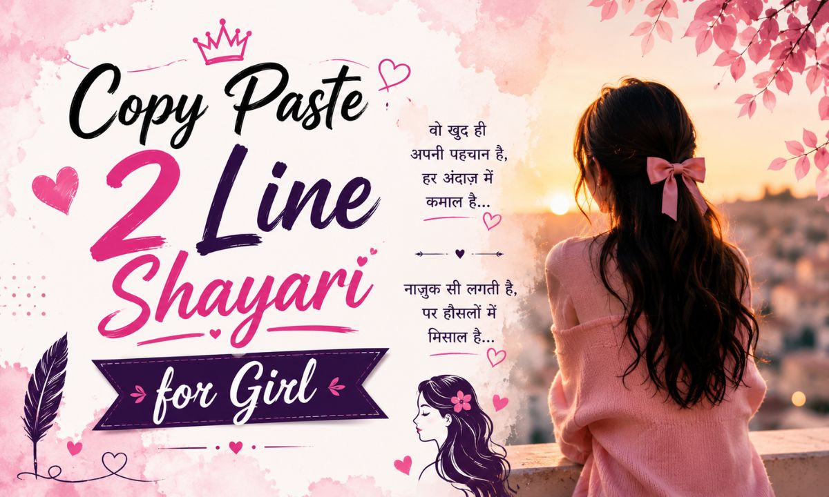 Copy Paste 2 Line Shayari for Girl