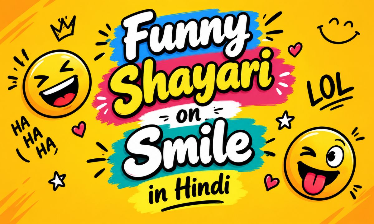 Funny Shayari on Smile in Hindi