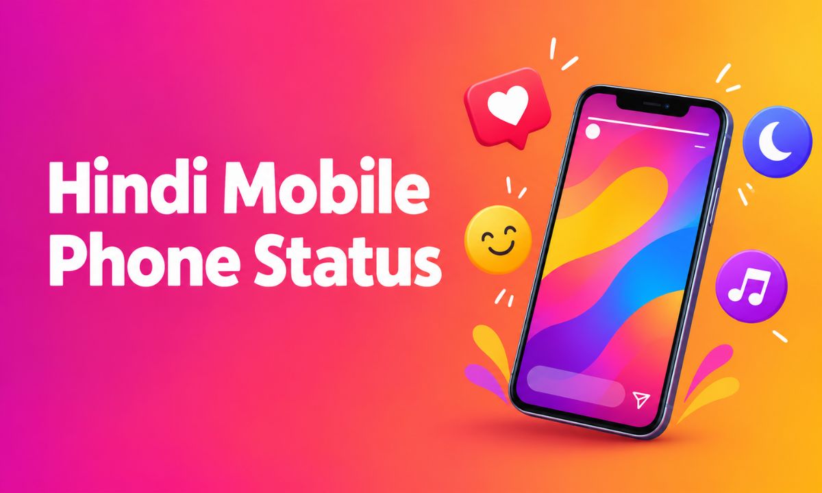 Hindi Mobile Phone Status