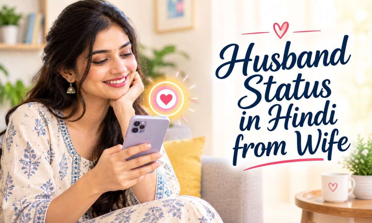 Husband Status in Hindi from Wife
