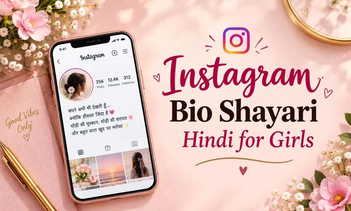 Instagram Bio Shayari Hindi for Girls
