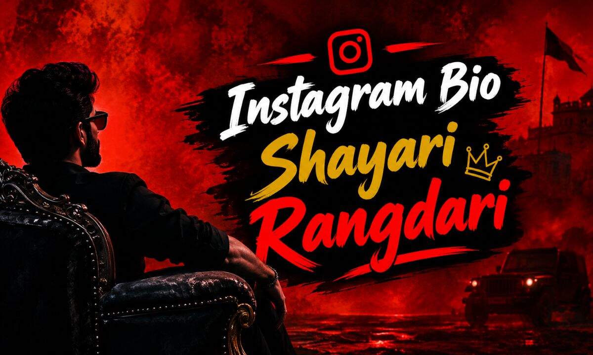 Instagram Bio Shayari Rangdari