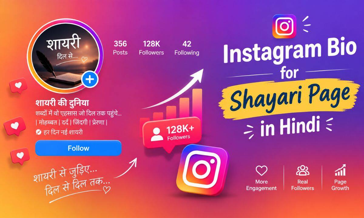 Instagram Bio for Shayari Page in Hindi