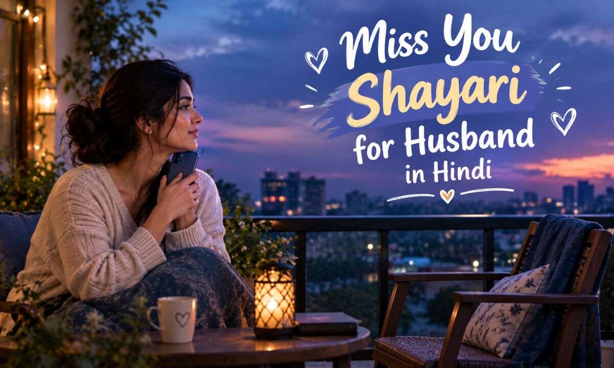 Miss You Shayari for Husband in