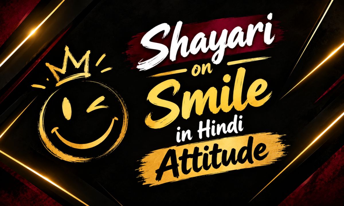 Shayari on Smile in Hindi Attitude