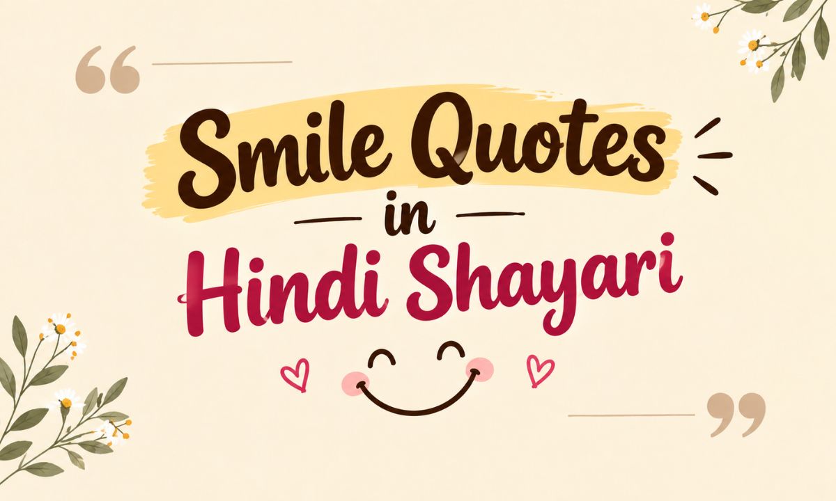 Smile Quotes in Hindi Shayari