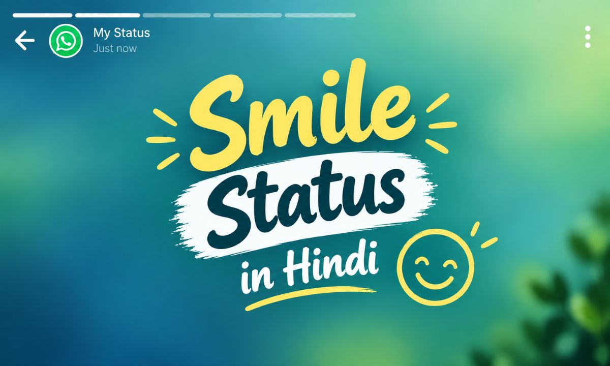 Smile Status in Hindi