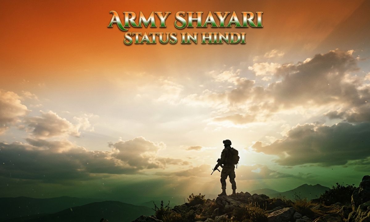 Army Shayari Status in Hindi