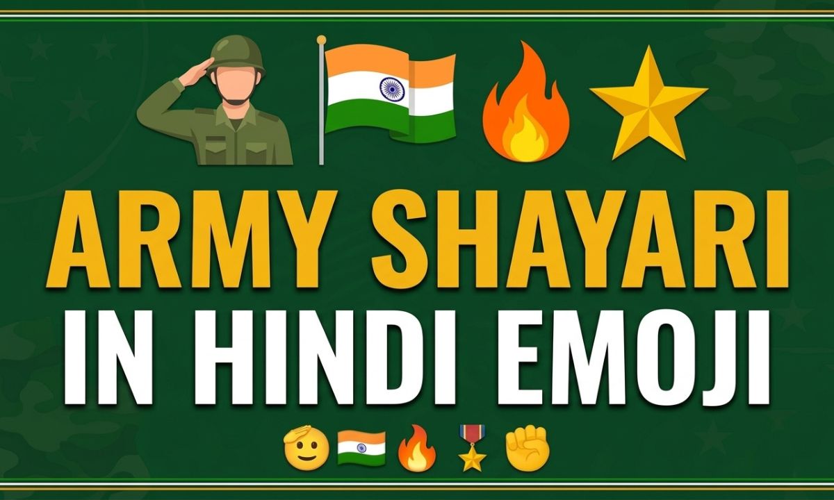 Army Shayari in Hindi Emoji