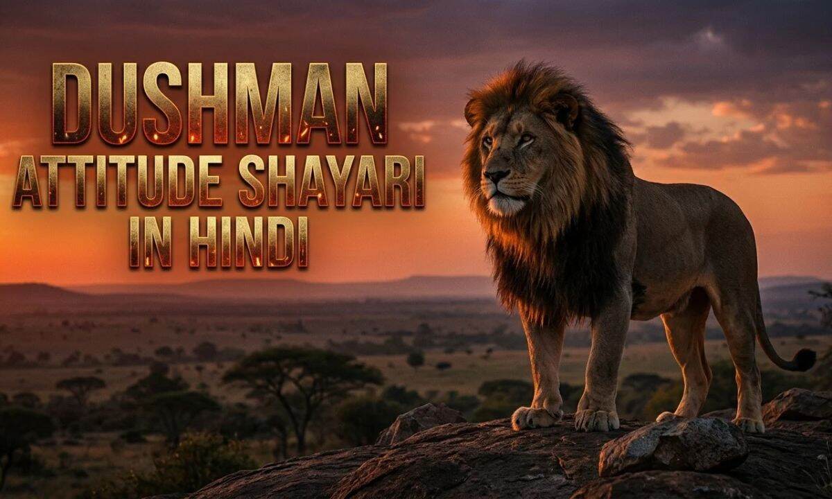 Dushman Attitude Shayari in Hind