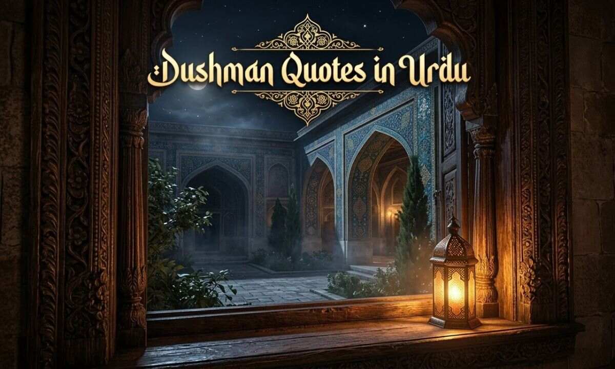Dushman Quotes in Urdu