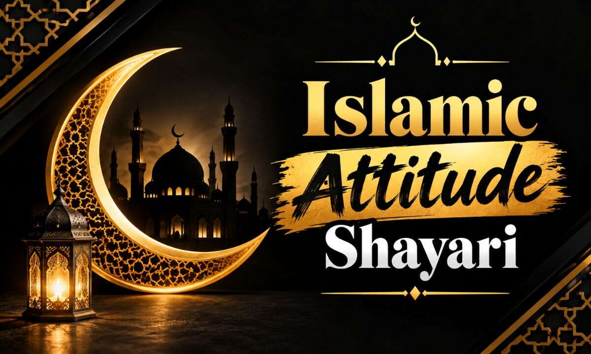 Islamic Attitude Shayari