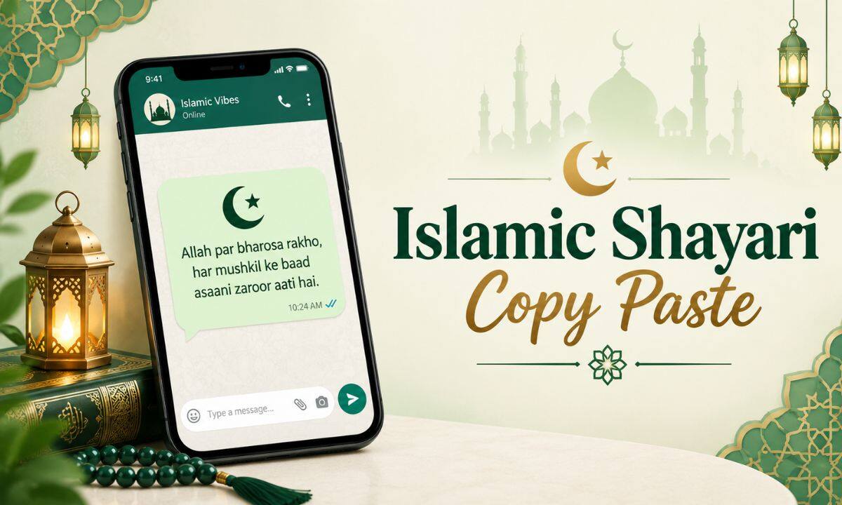 Islamic Shayari Copy Paste