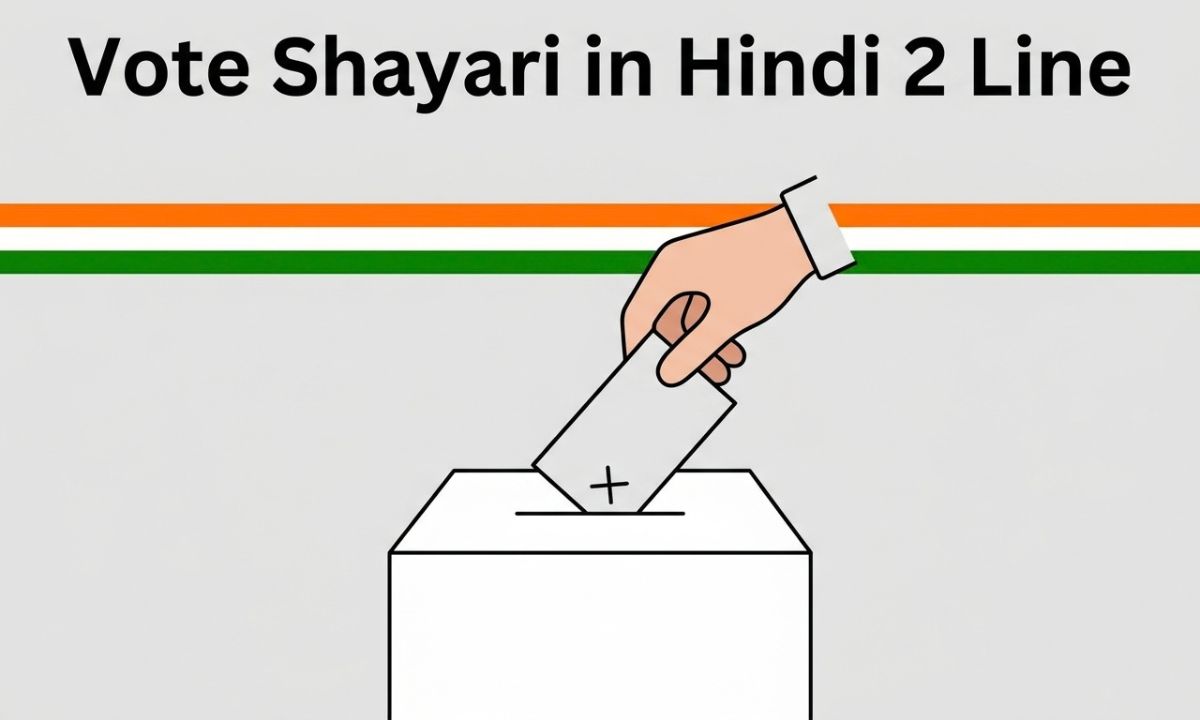 Vote Shayari in Hindi 2 Line